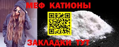 apvp Жуковский