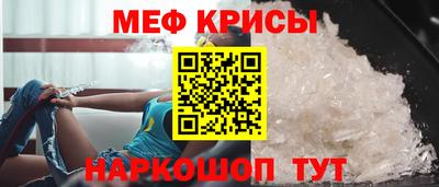 синтетический гашиш Заводоуковск