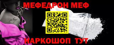 apvp Жуковский