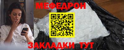 apvp Жуковский
