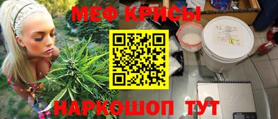 apvp Жуковский