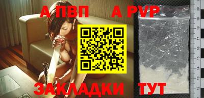 MESCALINE Заволжье