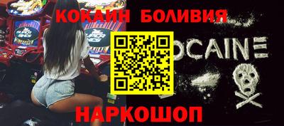 MESCALINE Заволжье
