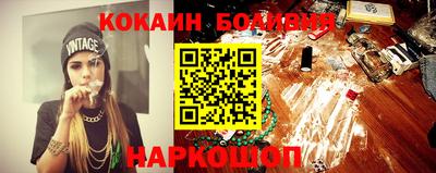 apvp Жуковский