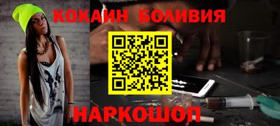 apvp Жуковский