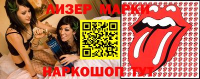 apvp Жуковский