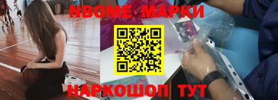 apvp Жуковский