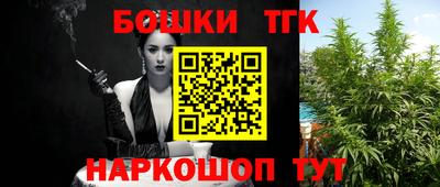 apvp Жуковский