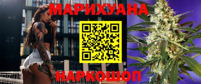 MESCALINE Заволжье