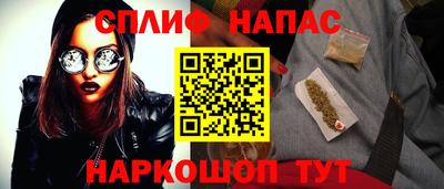 apvp Жуковский