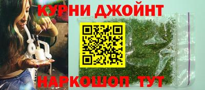 apvp Жуковский