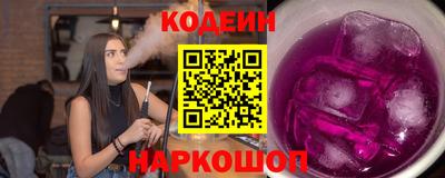 apvp Жуковский