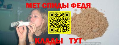 MESCALINE Заволжье