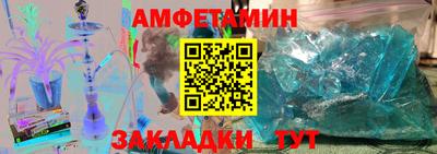 MESCALINE Заволжье