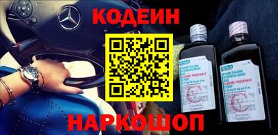 apvp Жуковский
