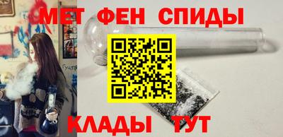 MESCALINE Заволжье
