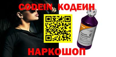 apvp Жуковский
