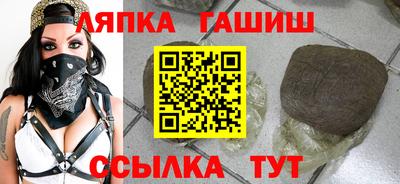 MESCALINE Заволжье
