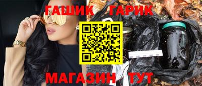 MESCALINE Заволжье