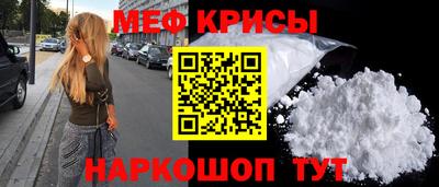 синтетический гашиш Заводоуковск